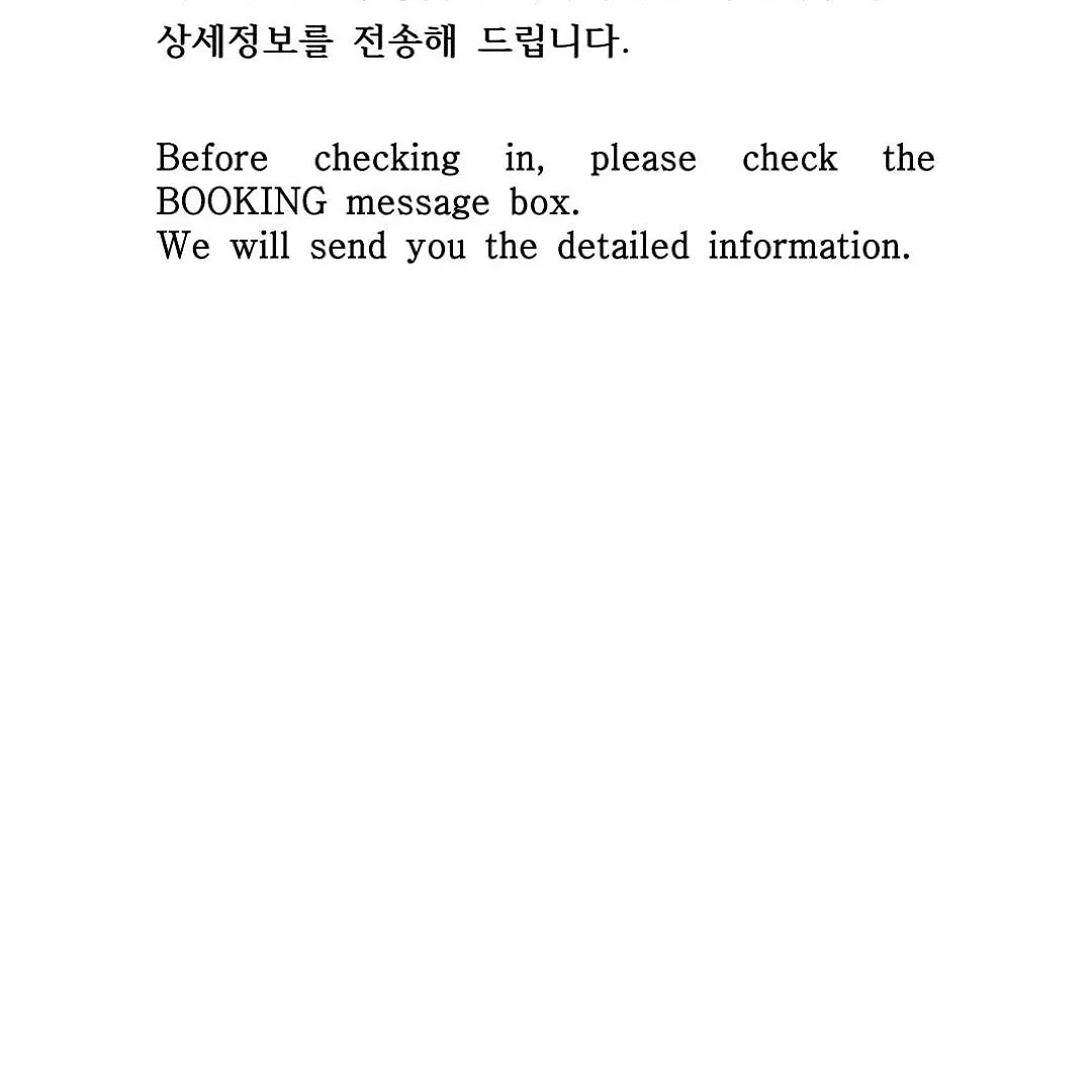 Urban Space Sinnonhyeon Szöul Dél-Korea